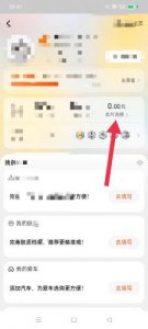 ​淘宝账单怎么查询(淘宝账单怎么查看付款方式)