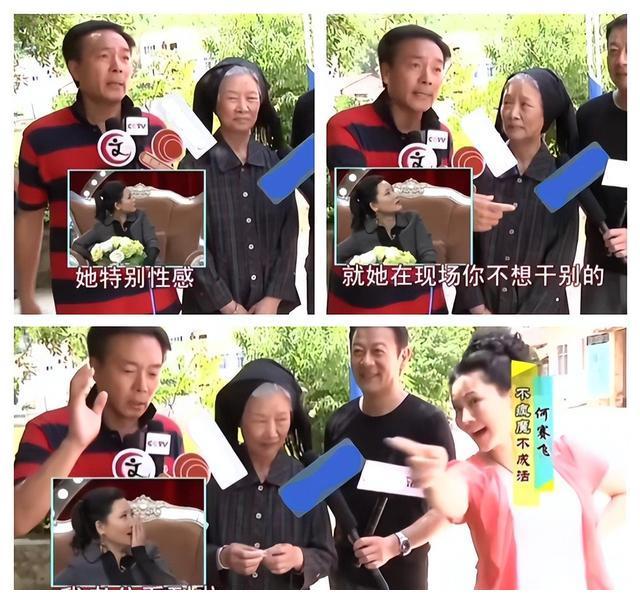 何赛飞：曾是邓颖超座上宾，因长得太美无人敢追，父亲为她不续娶