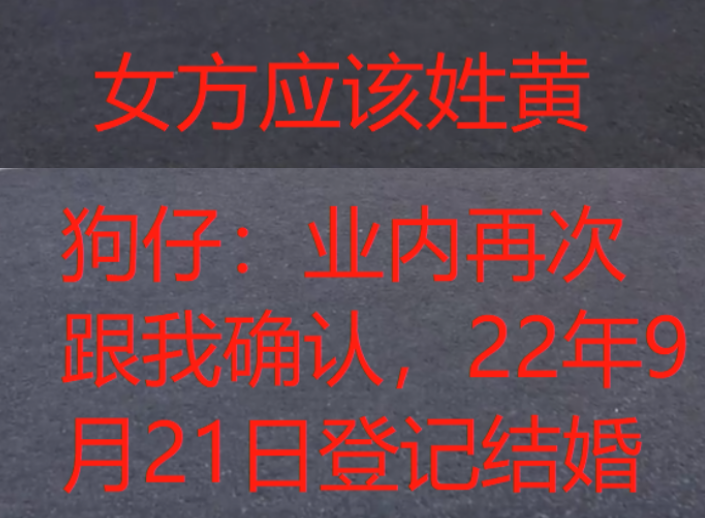 胡歌历任绯闻女友近况：薛佳凝评论区沦陷，江疏影淡定晒写真大片