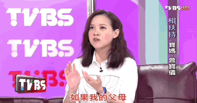 曾宝仪的妈妈是谁(宝妈传奇，她是曾志伟前妻、也是曾宝仪的妈，但更是她自己……)