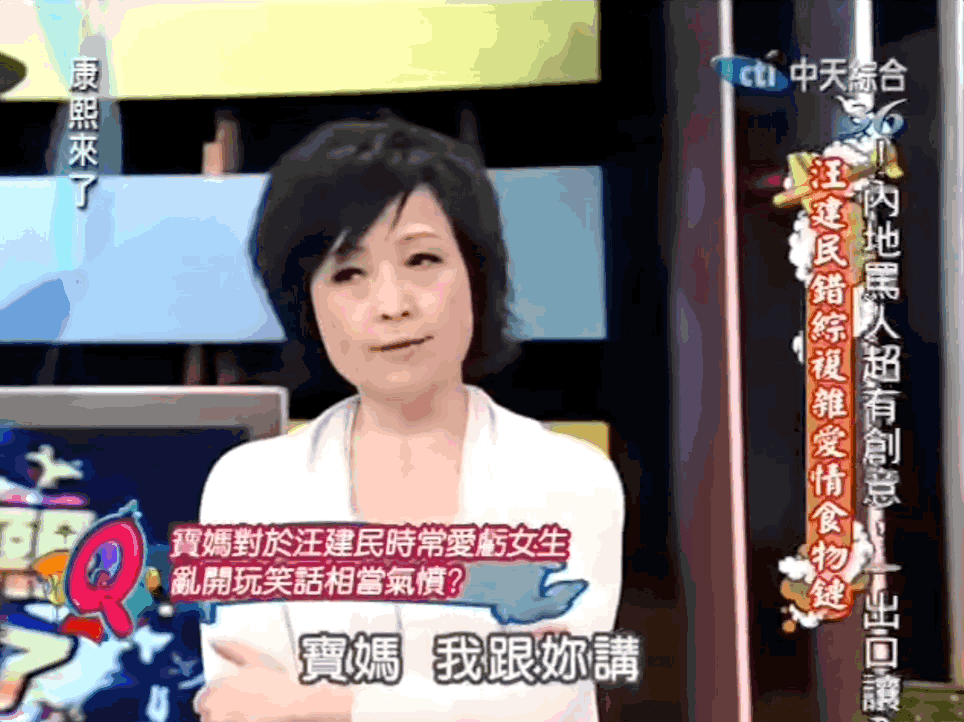 曾宝仪的妈妈是谁(宝妈传奇，她是曾志伟前妻、也是曾宝仪的妈，但更是她自己……)