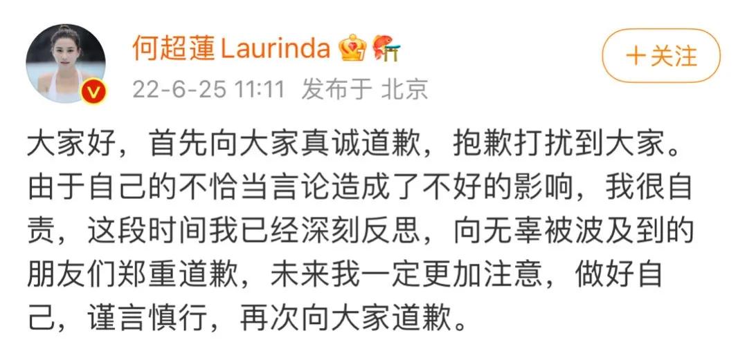 窦骁家境真实情况 ，看过窦骁的背景才知道，攀赌王高枝，是对他最大的误解