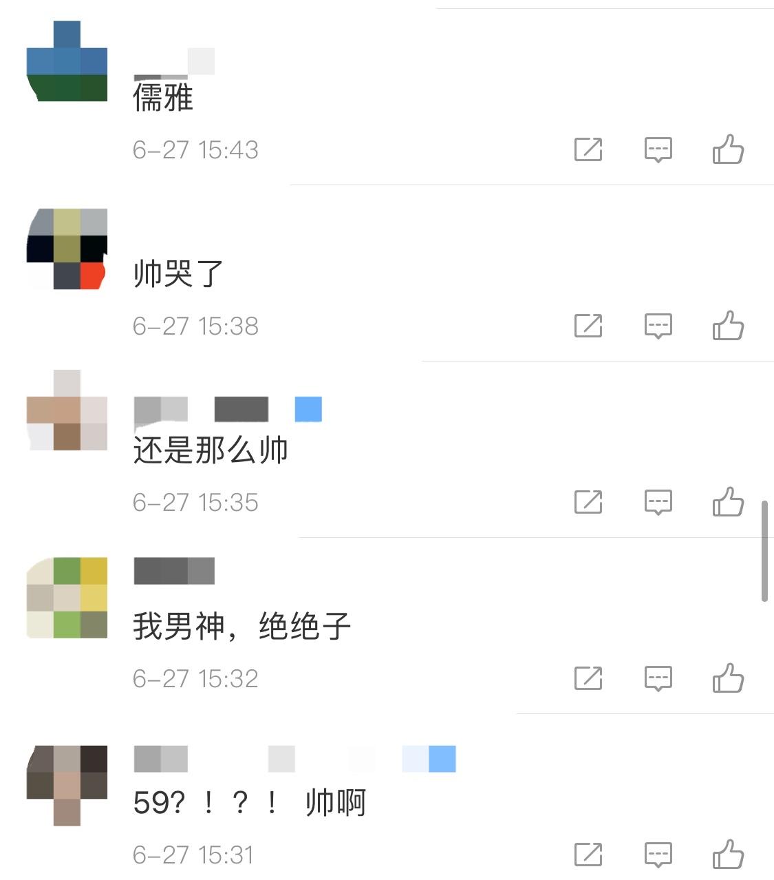 刘嘉玲现任丈夫是谁(刘嘉玲晒老公帅照为其庆生，59岁梁朝伟笑容干净似小伙)