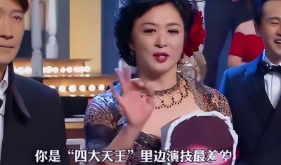 ​这一次，再看乐基儿与黎明的婚姻，才明白离婚是最好的选择