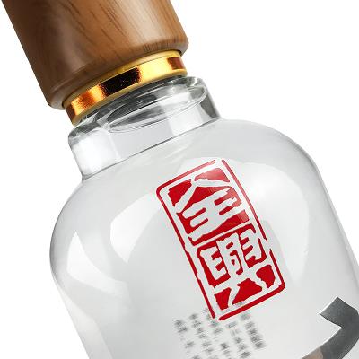 广州市茅台酒专卖店