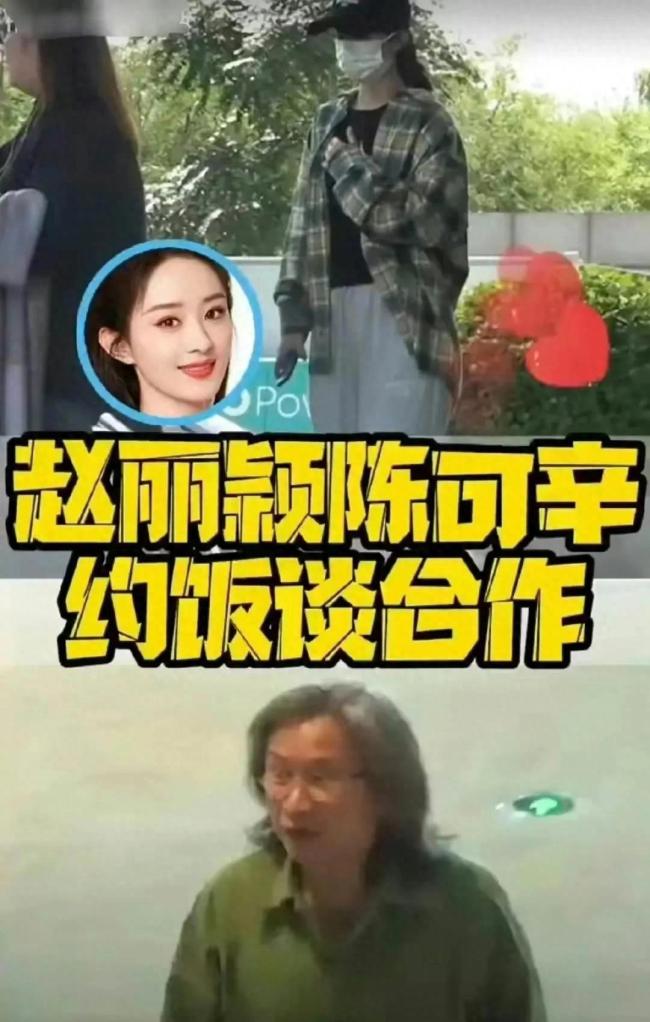 章子怡离婚风波《酱园弄杀夫案》或成最大赢家 酱园弄杀夫案原型及真实事件