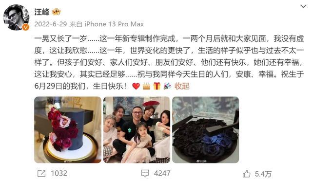 章子怡汪峰被爆已离婚  狗仔爆离婚原因系汪峰出轨？