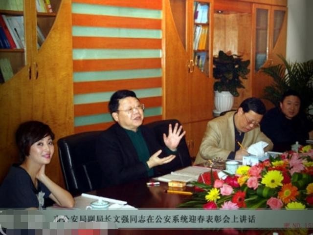 孙东海现任老婆（内地向华强孙东海混乱情史）