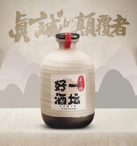 ​纯粮食酒是什么意思(粮食基酒是什么意思)