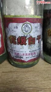 ​宁城老窖40度(宁城老窖40度价格表)