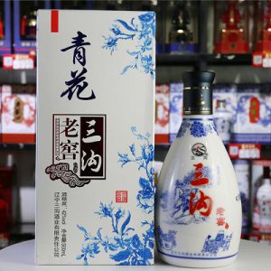 ​2016年茅台酒鉴别(2016年茅台酒价格多少)