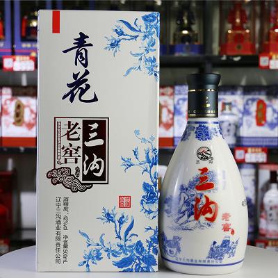 2016年茅台酒鉴别