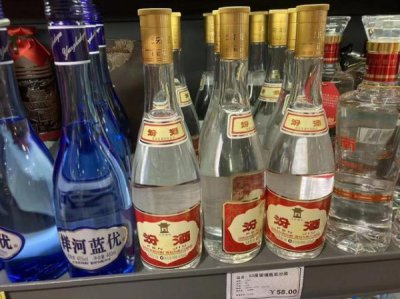 ​汾酒集团 清香世家酒(汾酒集团杏花村清香世家)