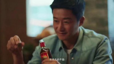 ​劲酒公司还生产什么酒？劲酒集团还有什么酒