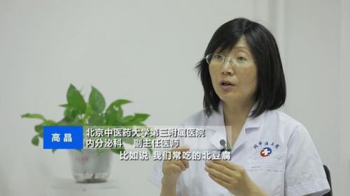 摩尔庄园棉花糖豆浆怎么做火候(摩尔庄园棉花糖豆浆怎么做?)-第2张图片-