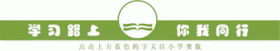 ​质数表100以内口诀顺口溜(质数表100以内规律)