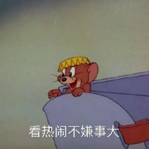 ​这剧情与尺度，没法播吧？