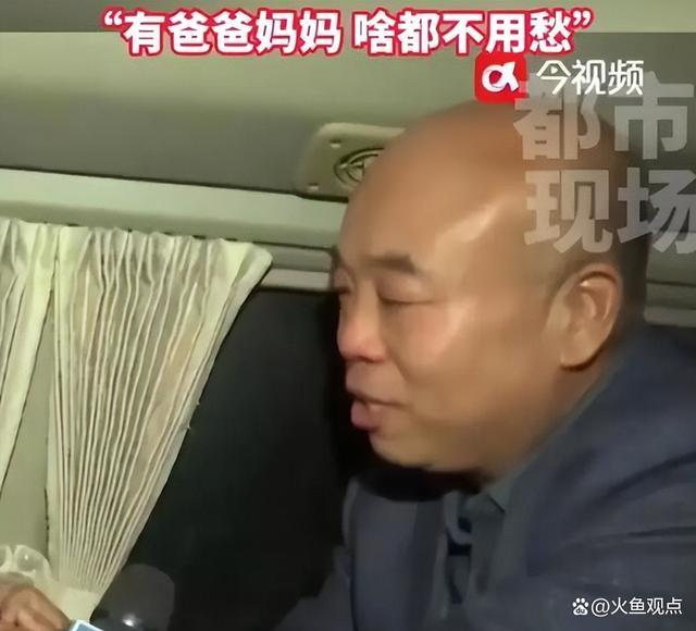 解清帅一夜涨粉近百万希望回归正常生活 大哥直播回应分财产纷争