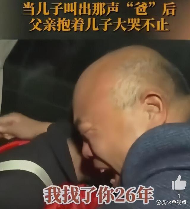 解清帅一夜涨粉近百万希望回归正常生活 大哥直播回应分财产纷争