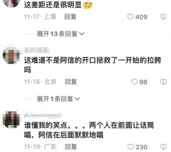 ​五月天要是真唱不动，可以不开这么多场演唱会的