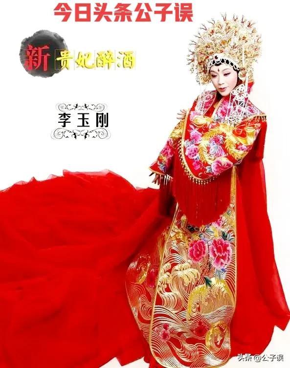 李玉刚个人资料简介及妻子（李玉刚经历了什么）-