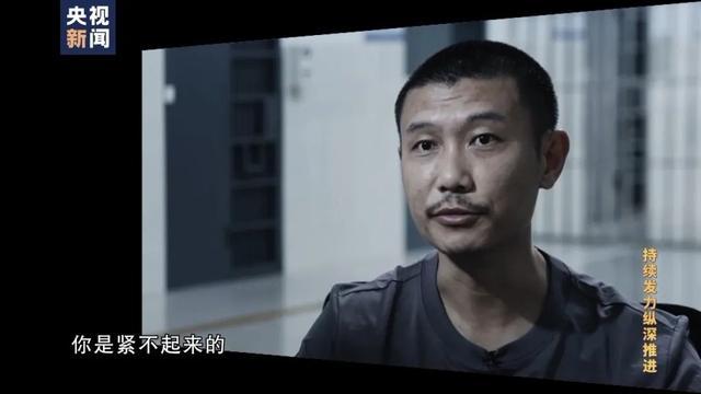 李铁6千万“保送”4人进国家队 李铁事件的来龙去脉