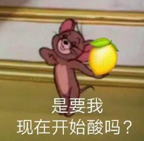 社会人搞笑表情包：多处几个男朋友咋了？我打字快也不是聊不过来