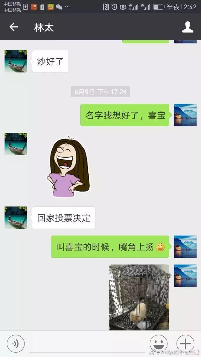 “广州保姆纵火案”男主人灰色的800天：老婆孩子在天堂，我在人间行善