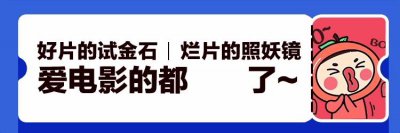 ​溺死在他的眼神戏里！