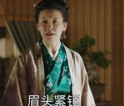 《知否》大娘子结局并不好，虽打败林小娘，却被儿子大义灭亲