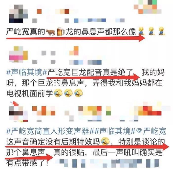 又帅又宠妻，连才华都这么惊艳，严屹宽这个男神终于藏不住了!