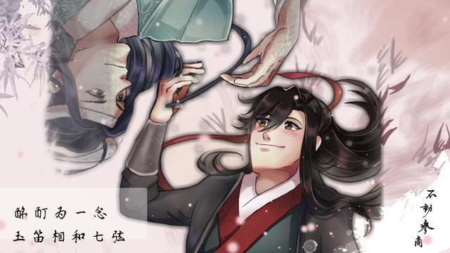 魔道祖师也有穿帮镜头？而且一般人还看不出来！