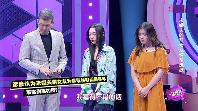 赵雅芝儿媳妇曝光，身材火辣长相甜美，网友：完全不输未来婆婆！