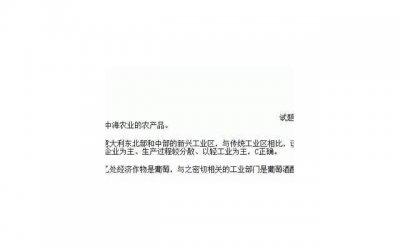 ​老公每天都按时回家但是有小三：专家看法