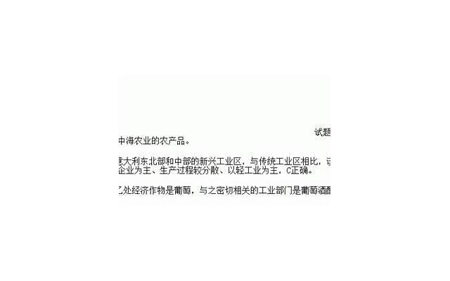 老公每天都按时回家但是有小三：专家看法