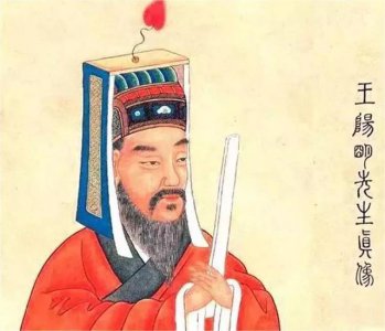 ​王阳明：最高明的心理学，其实就是这八个字