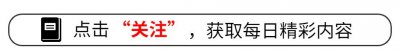 ​50岁演员谢兰被曝定居美国，低调回国近照变化大，脸泛油光不对称