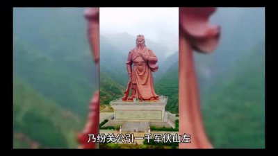 ​程远志被斩杀后，众贼纷纷倒戈投降，最终解除了青州的围困