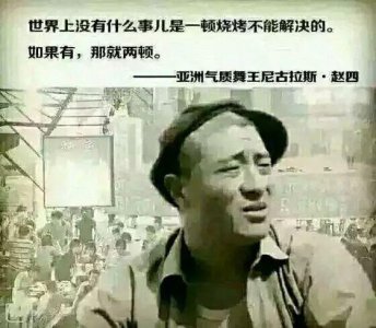 ​第1090期“能动手就别吵吵”行得通吗？