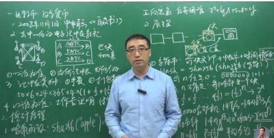 ​超级名师李永乐高中数学全套视频+练习，可打印，限时免费领取