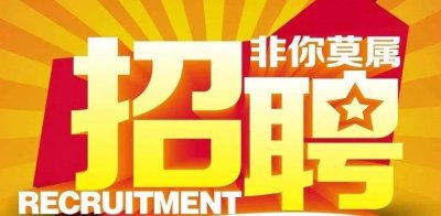 ​8月5日 货车 司机招聘！招A2司机8000-14000！B2司机7000+