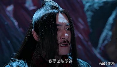 ​陈情令：剿灭薛重亥时出现的这些白衣人是哪个门派？难怪最先被屠