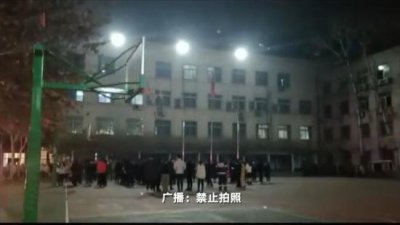 ​迅雷不及掩耳盗铃……学院宿舍失火，校园广播：禁止拍照！