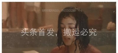 ​巩俐大胆之作，上映前被删了整整40分钟，很多人都没看过