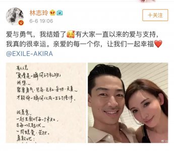 ​李玟《巅峰之夜》爆哭谈妈妈耳聋，她的父母原来这么不容易