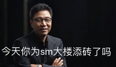 ​李秀满欲抛售自身股份，两家财阀集团奋力争夺，拒绝大黑购买股份