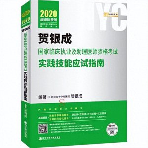 ​1992故宫灵异事件：揭秘紫禁城深处的惊悚一夜