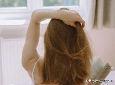 ​大格局的女生，身上都有这15个特质