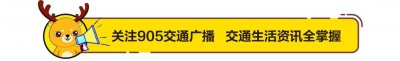 ​重磅！国务院批准湖南邵东撤县设市