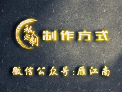 ​「微信头像」88张红色喜庆微信头像，为你设计好了，新年新气象